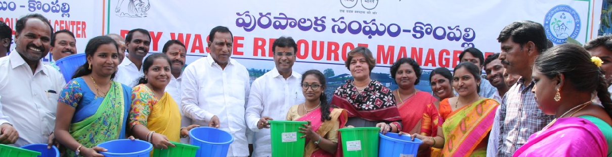 Distribution of Dry and Wet Baskets at DWRCC park at Dulapally area of Kompally Municipality