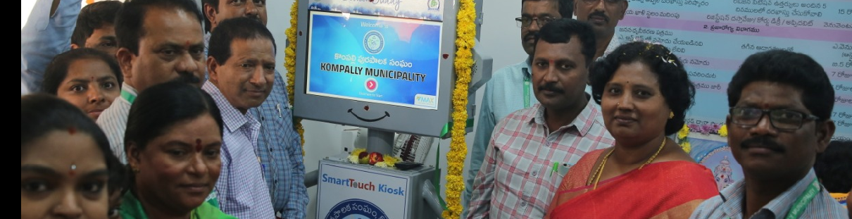 Inaugurating of Kiosk (Citizen Buddy) in Citizen portal  Service Center (Online Grievance Cell )at municipal office kompally 