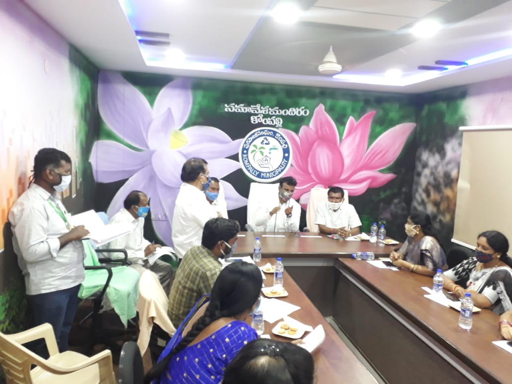 Kompally Municipality 5th Council meeting held on 03.10.2020 addressed by Sri.KP Vivekanand Garu  MLA