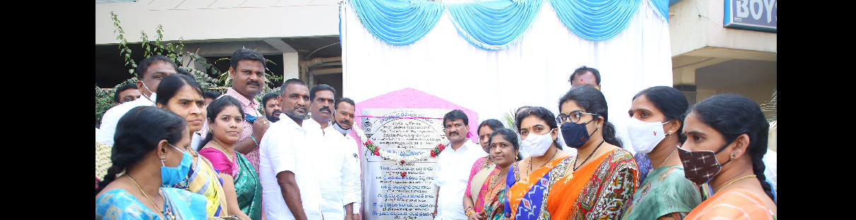INAUGURATION OF BT Road in 12 Ward 