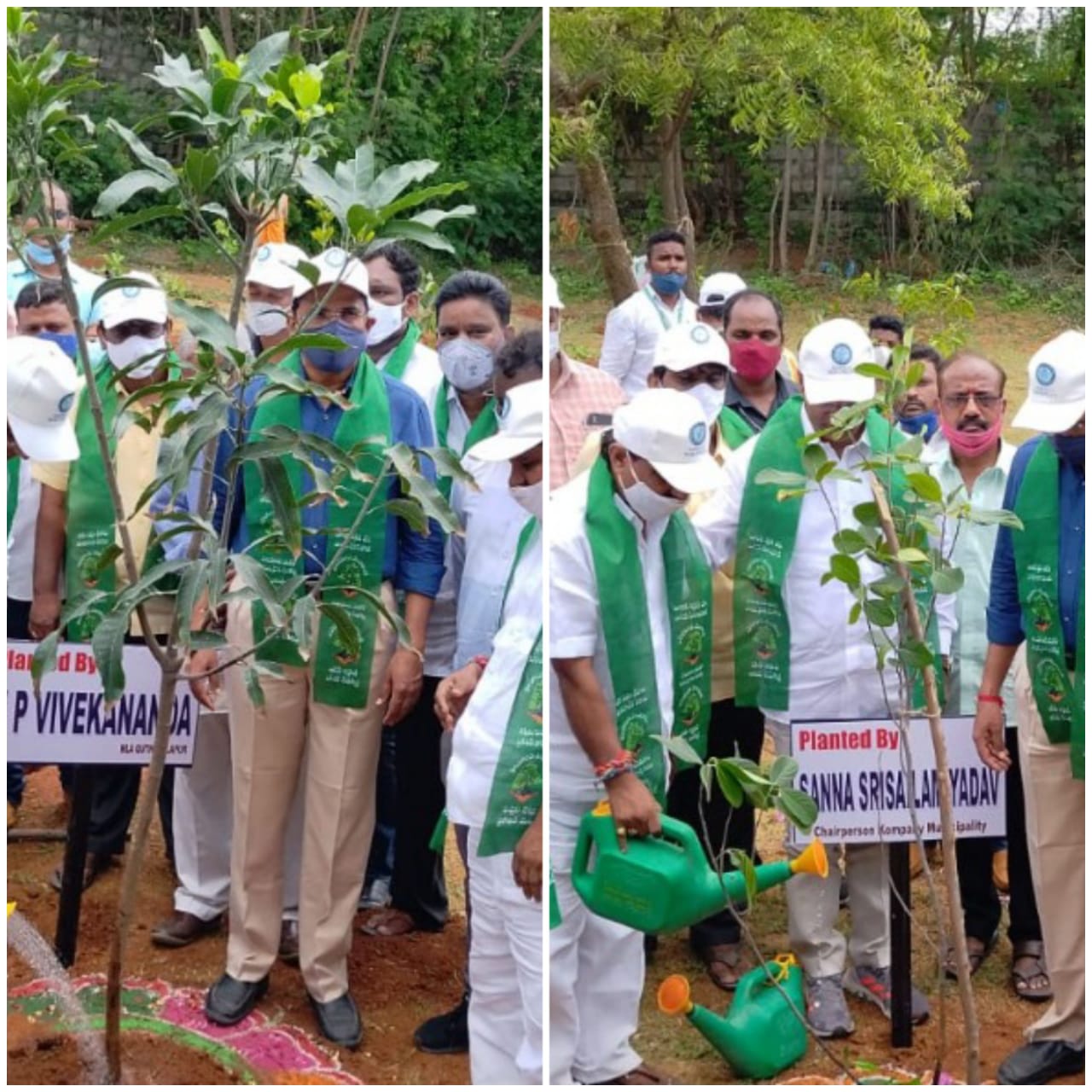 Plantation Program  Under Pattana Pragathi Programme