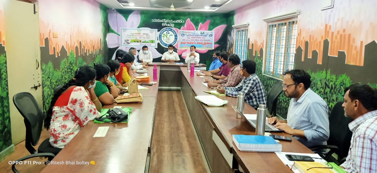 Guidelines  for Swachh Survekshan 2022  Meeting Conducted