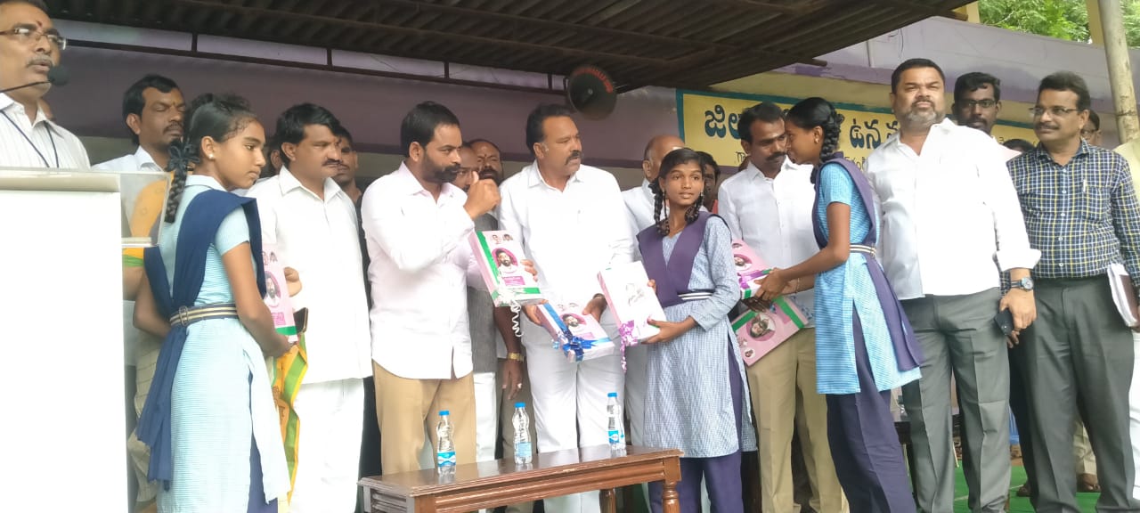 Distribution of book for Government school students by MLC garu.
