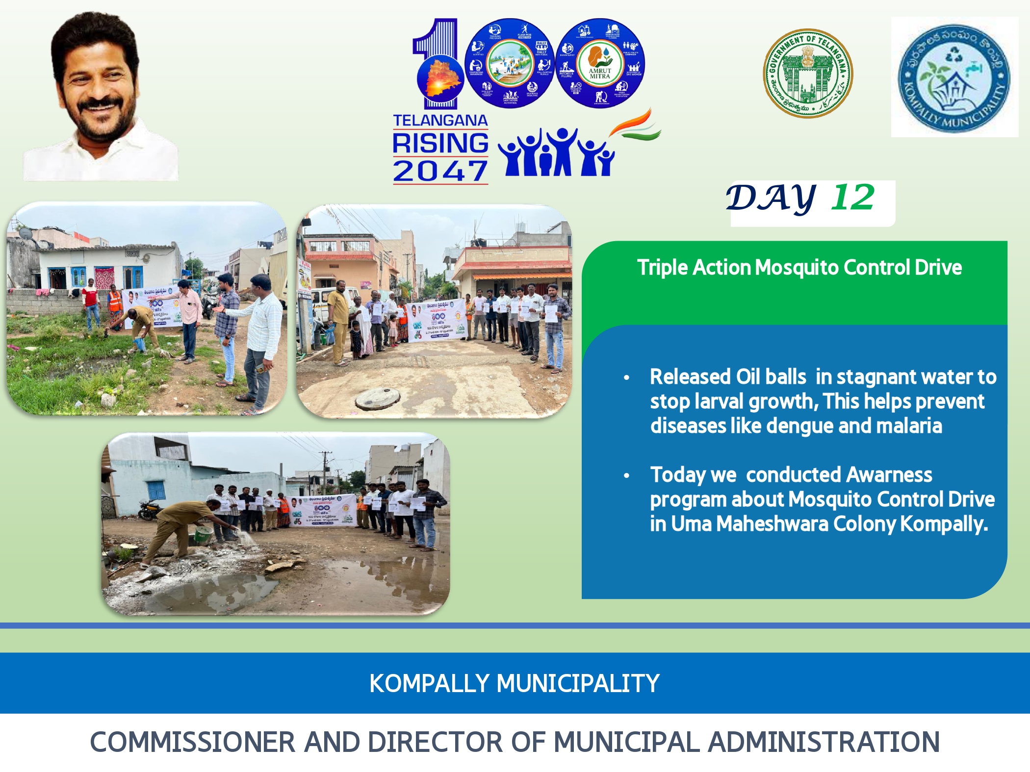 As apart of 100days program Day 12 Triple Action Mosquito Control Drive