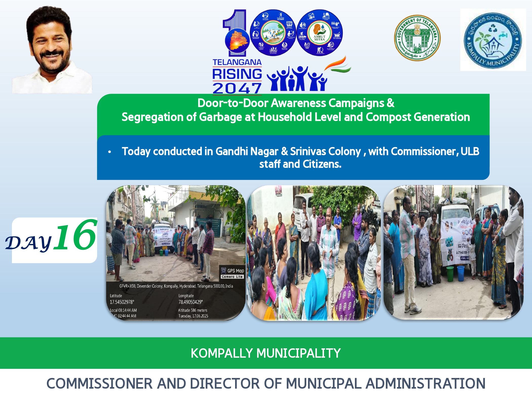 As apart of 100 days program Day 16 Awareness on Waste Segregation Explained the importance of keeping two dustbins Green and Blue Dust Bins.