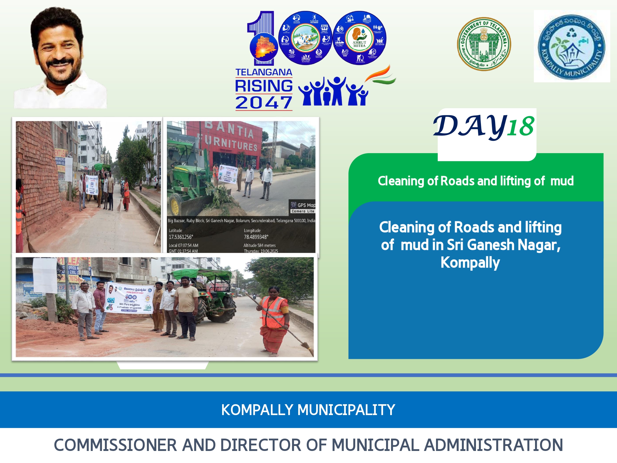 Day-18 Implementation of 100 Days Action Plan in Kompally Municipality