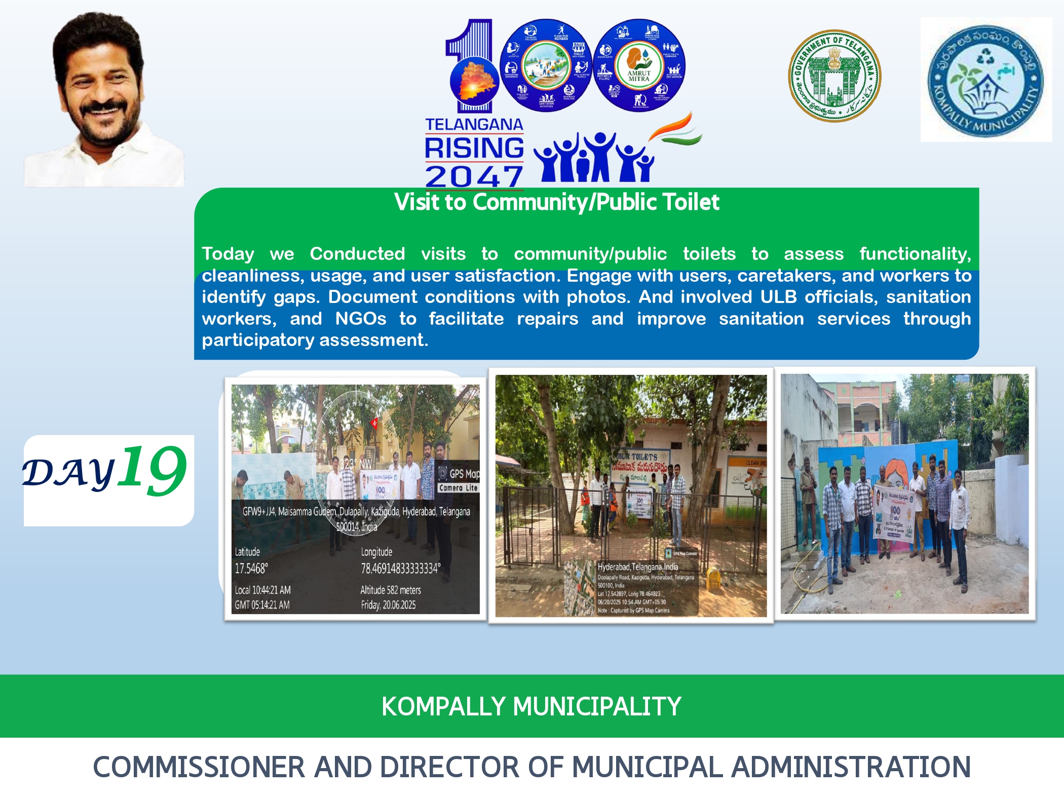 Day-19 Implementation of 100 Days Action Plan in Kompally Municipality.