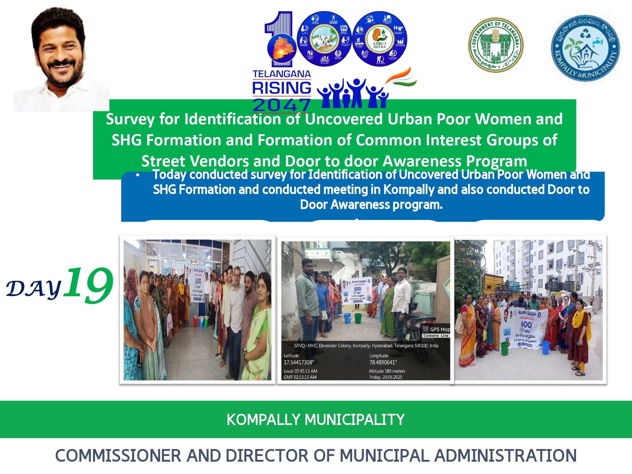 Day-19 Implementation of 100 Days Action Plan in Kompally Municipality.