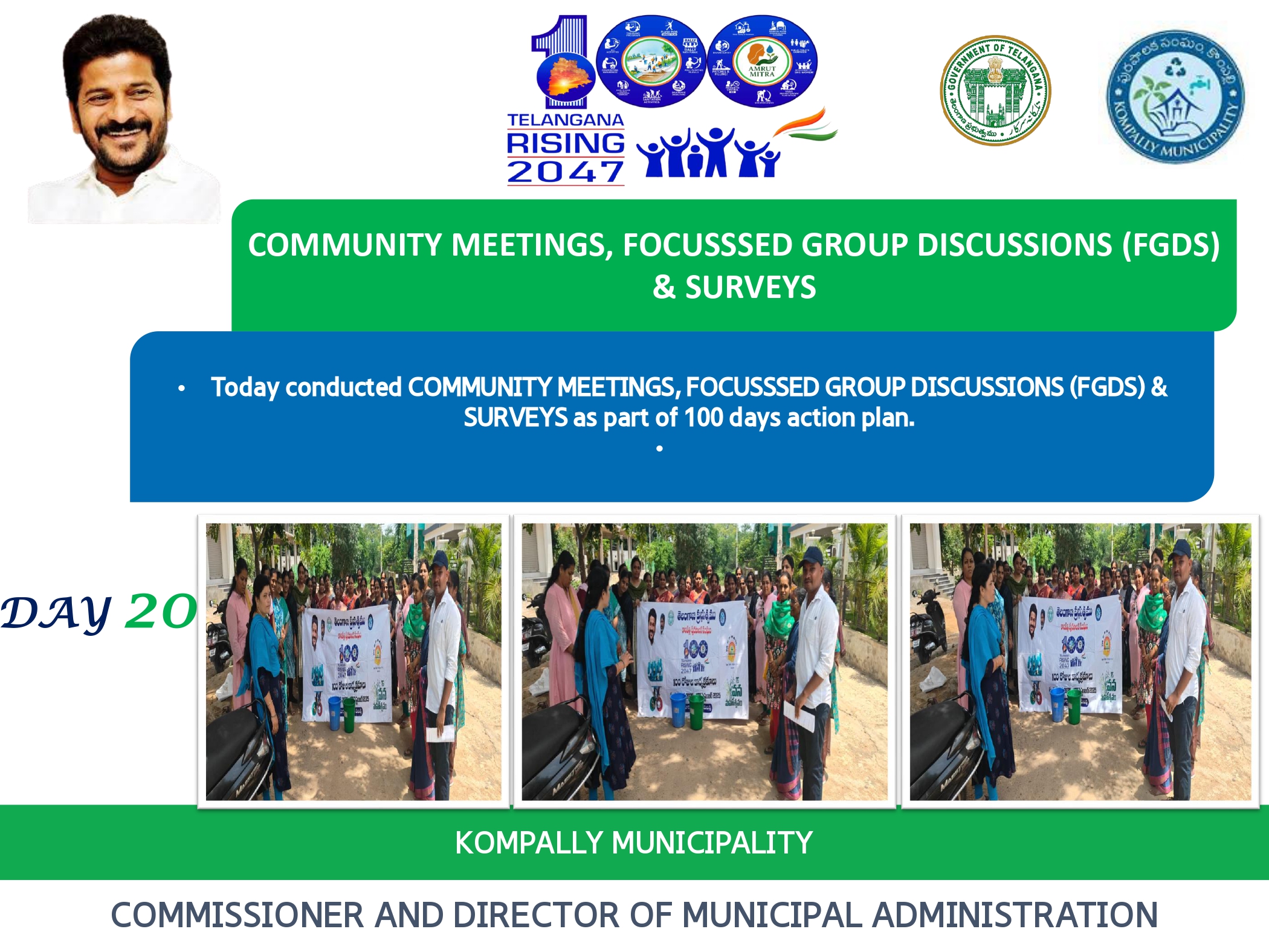 Day- 20   Implementation of 100 Days Action Plan in Kompally Municipality