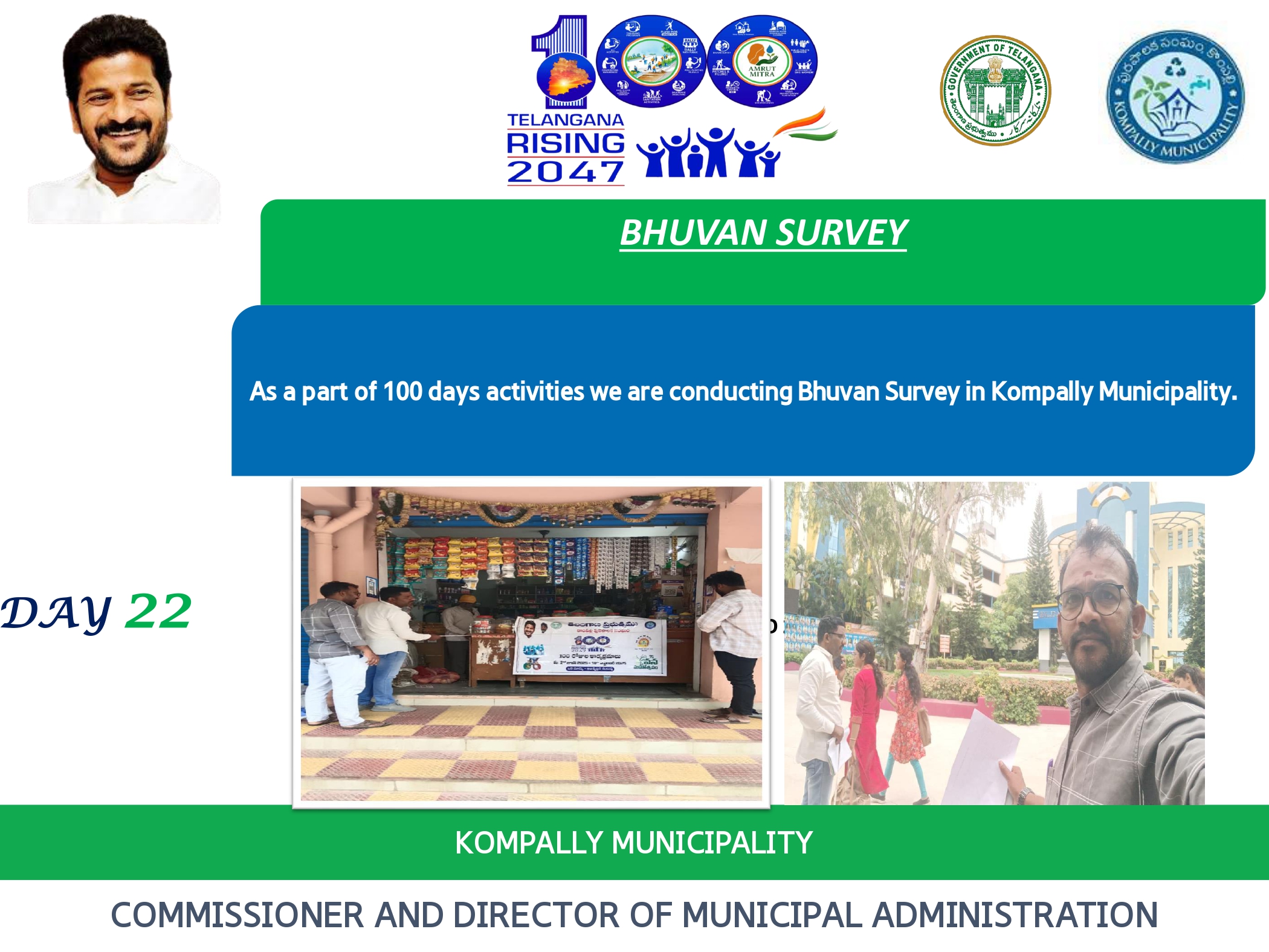 Day- 22 Implementation of 100 Days Action Plan in Kompally Municipality