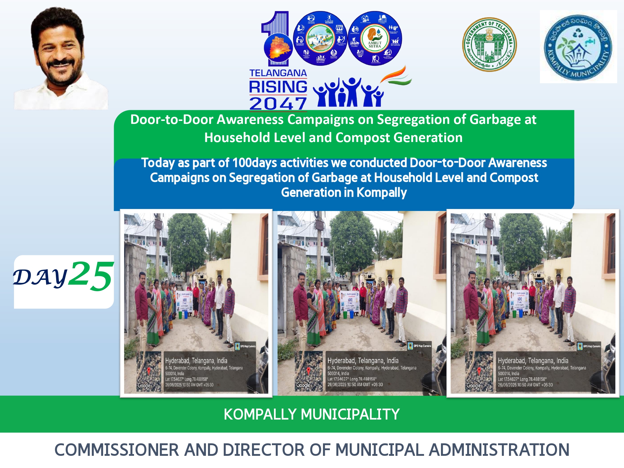 Day- 25 Implementation of 100 Days Action Plan in Kompally Municipality