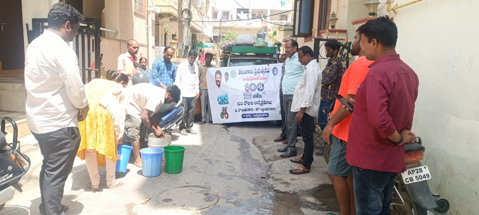 As part of 100 Days Launching Program in Kompally Municipality