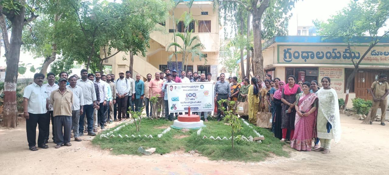As apart of 100days program Day 4 in the occasion of World Environmental Day Conducted Platation on Lingaiah cheruvu Doolapally Village and Conducted Rallies(Swachh Walk) in Kompally Municipality.