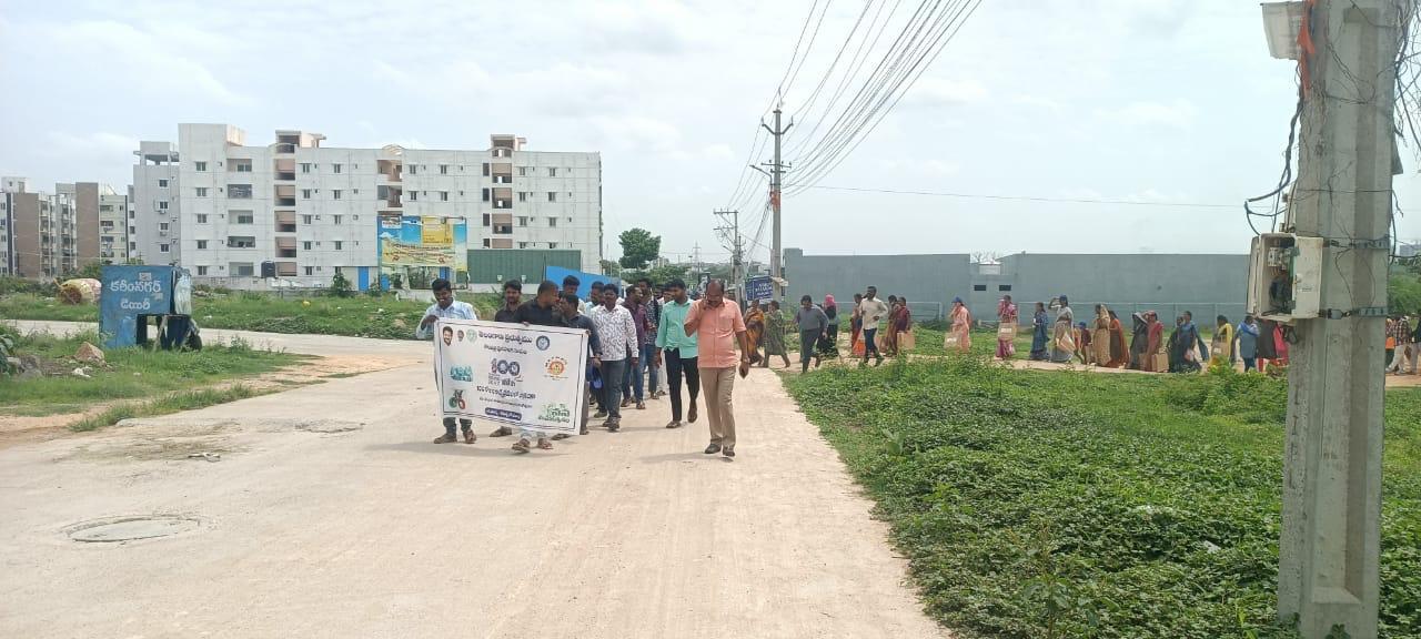 As apart of 100days program Day 4 in the occasion of World Environmental Day Conducted Platation on Lingaiah cheruvu Doolapally Village and Conducted Rallies(Swachh Walk) in Kompally Municipality.