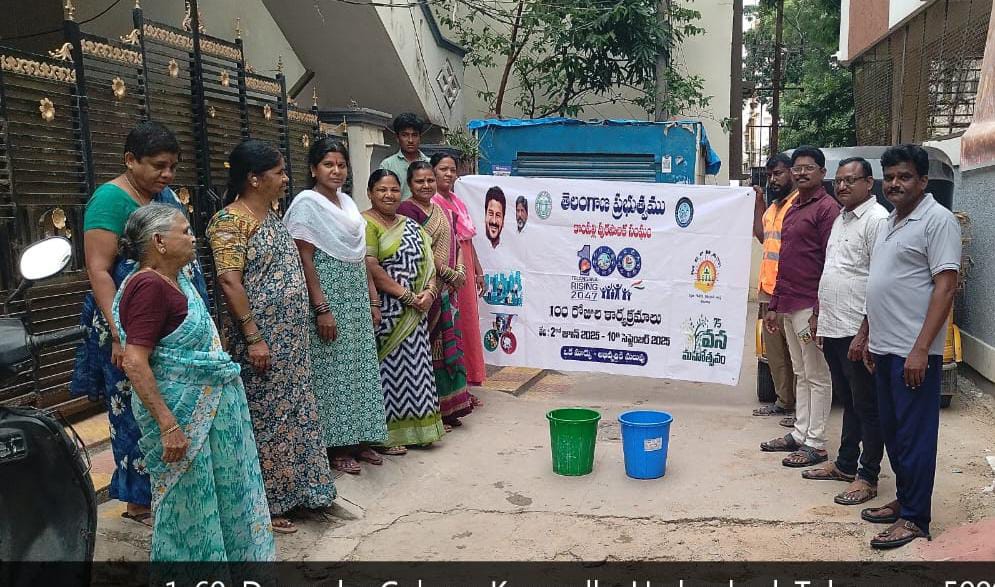 As apart of 100days program Day 9  action plan