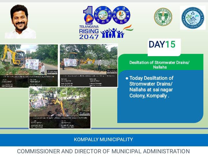 As apart of 100days program Day 15 Review of Old or Existing Street Vending Zone and Properties without Trade License.