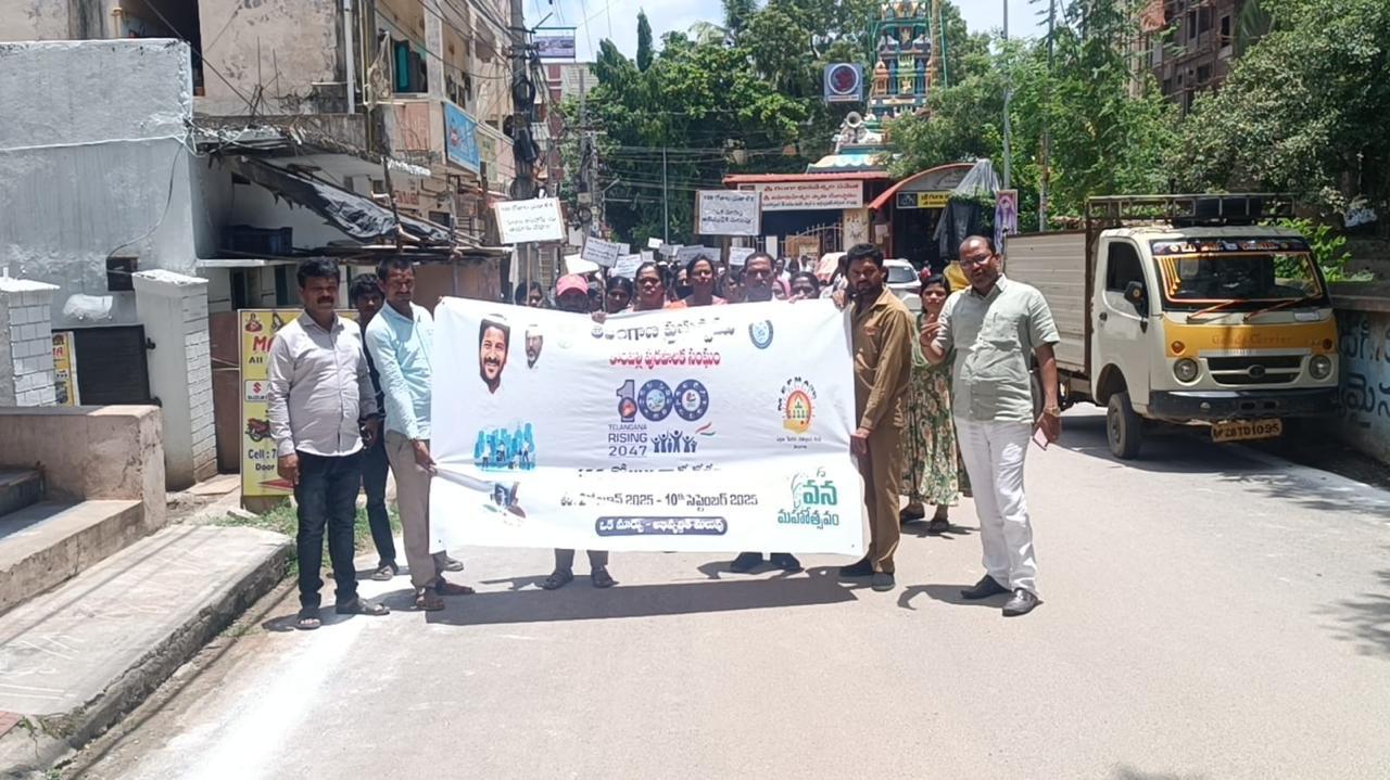 As part of 100 Days Launching Program in Kompally Municipality