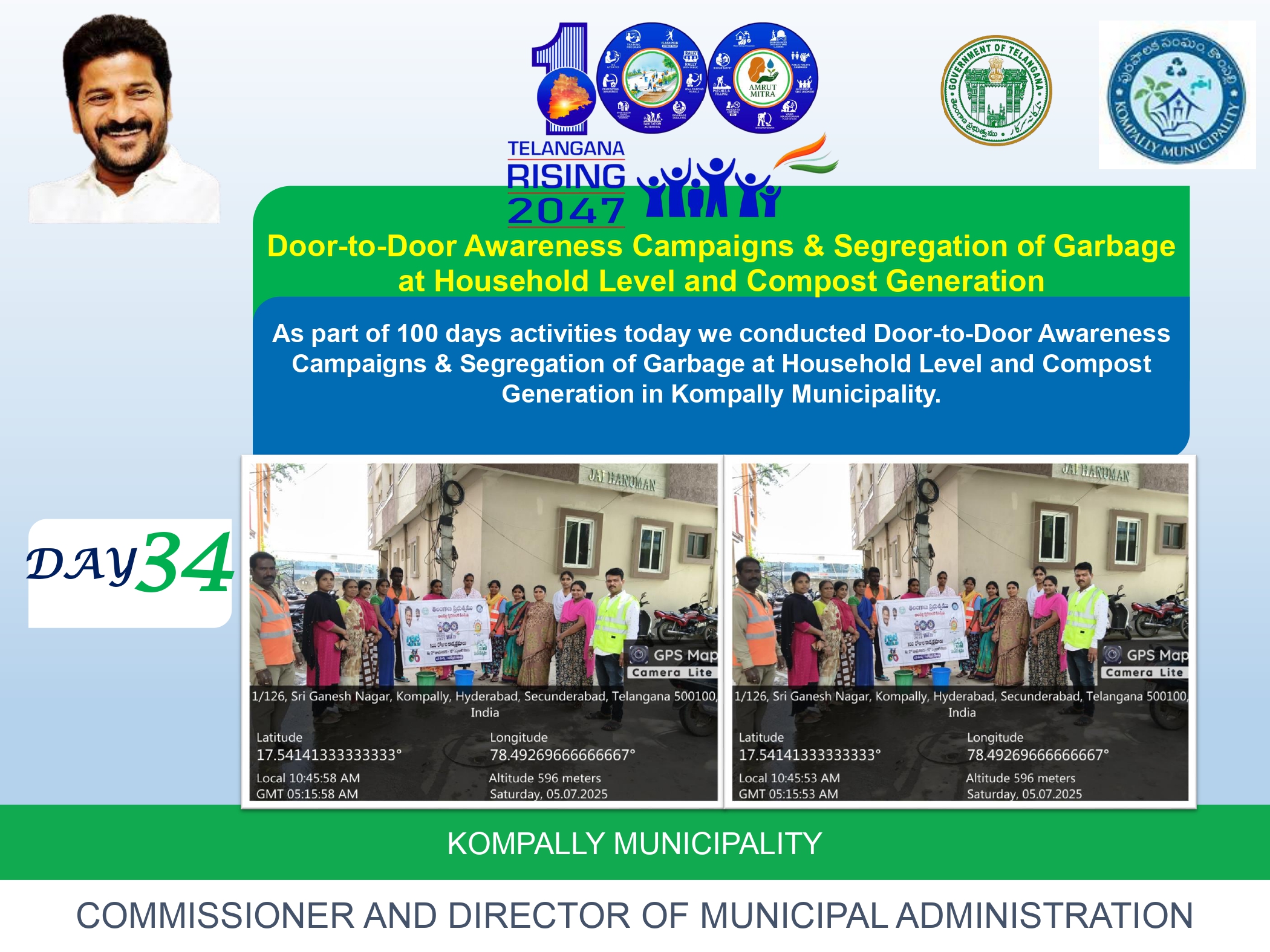 Day- 34 Implementation of 100 Days Action Plan in Kompally