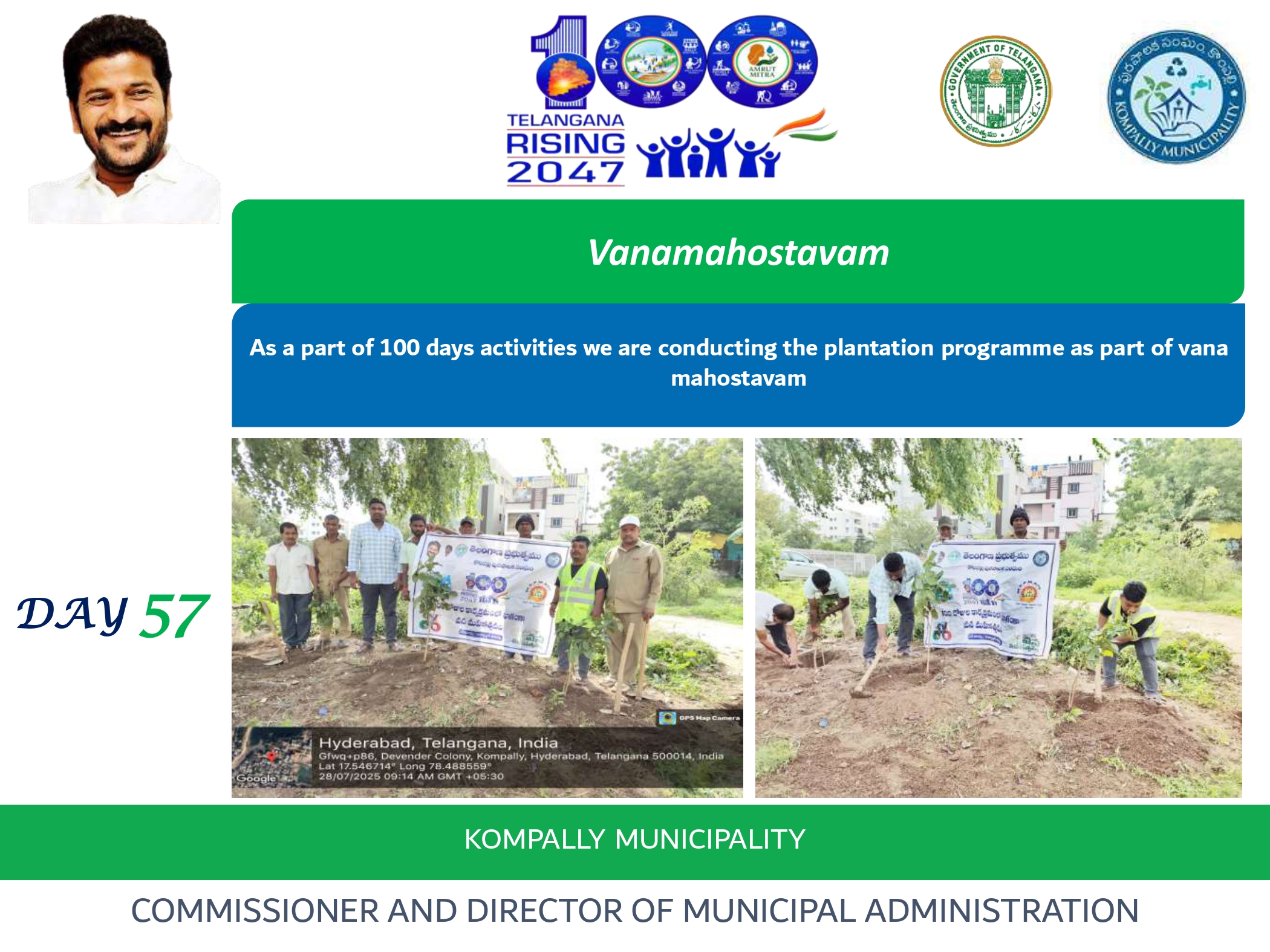 28th  July 2025, day 57 of 100 days activities in Kompally Municipality.