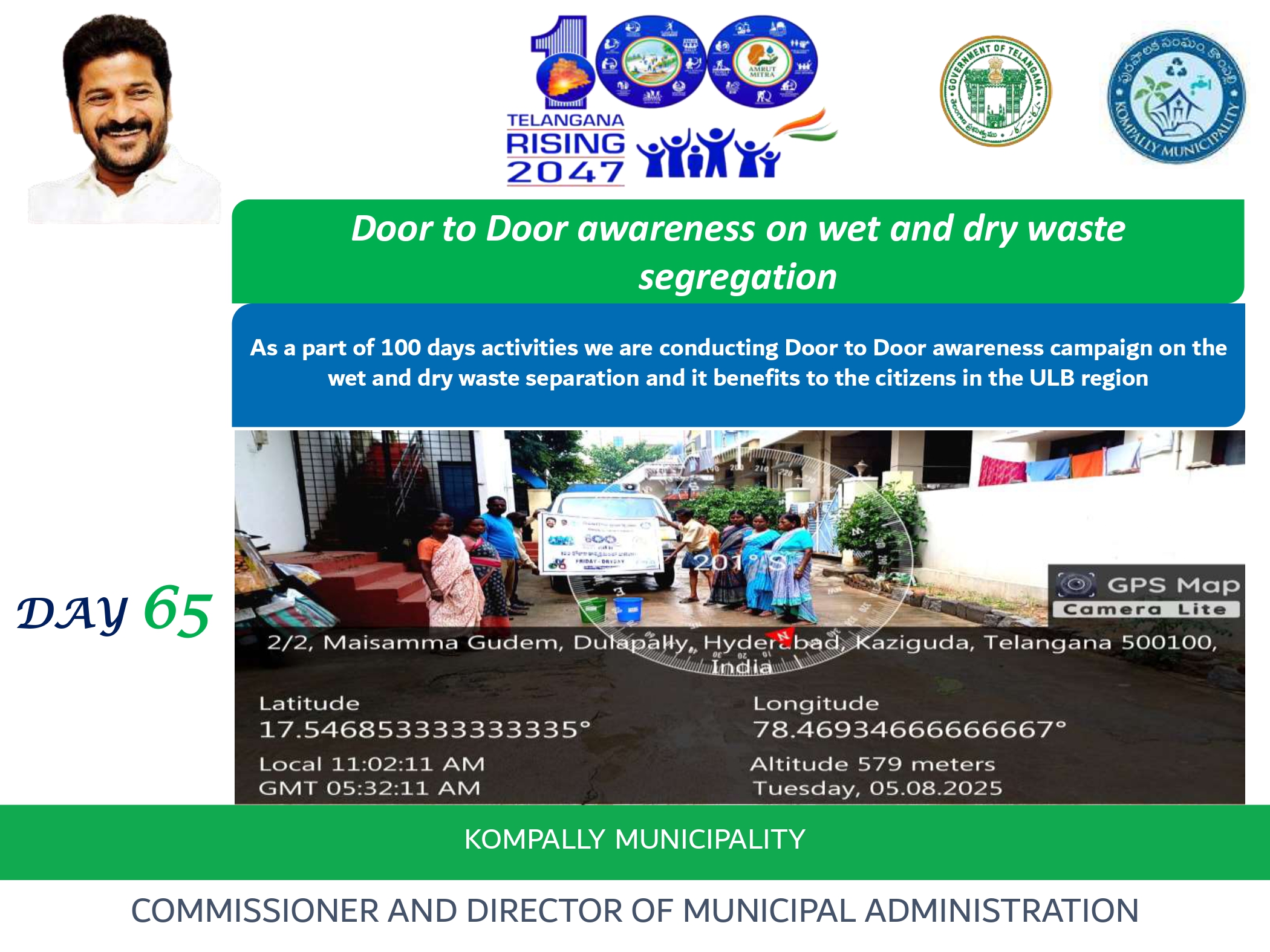 5th  August 2025, day 65 of 100 days activities in Kompally Municipality.