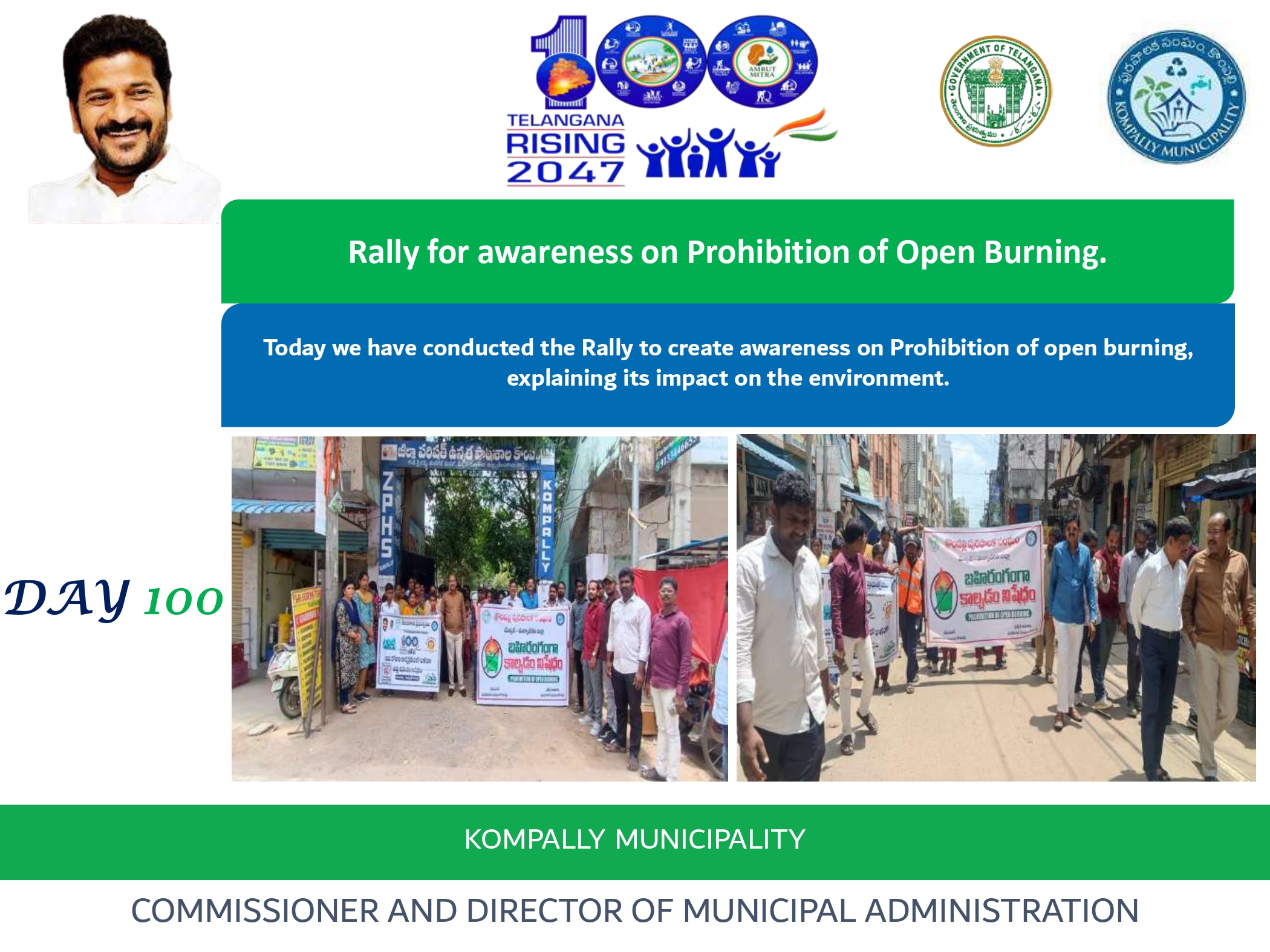 09th  September 2025, day 100 of 100 days activities in Kompally Municipality